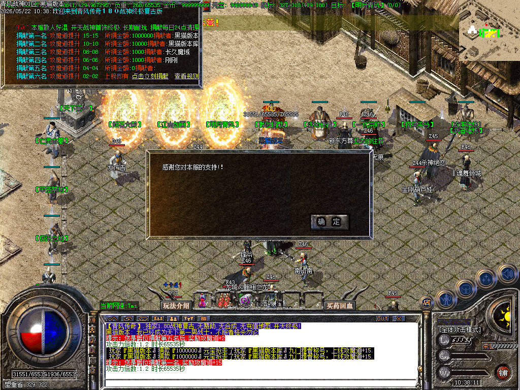 Images24.BMP