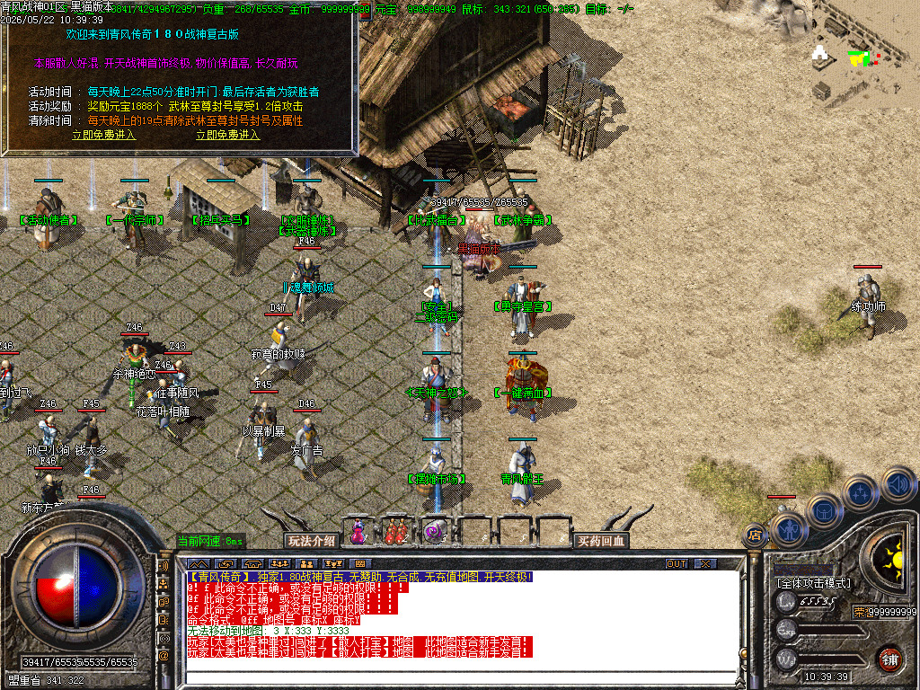 Images29.BMP