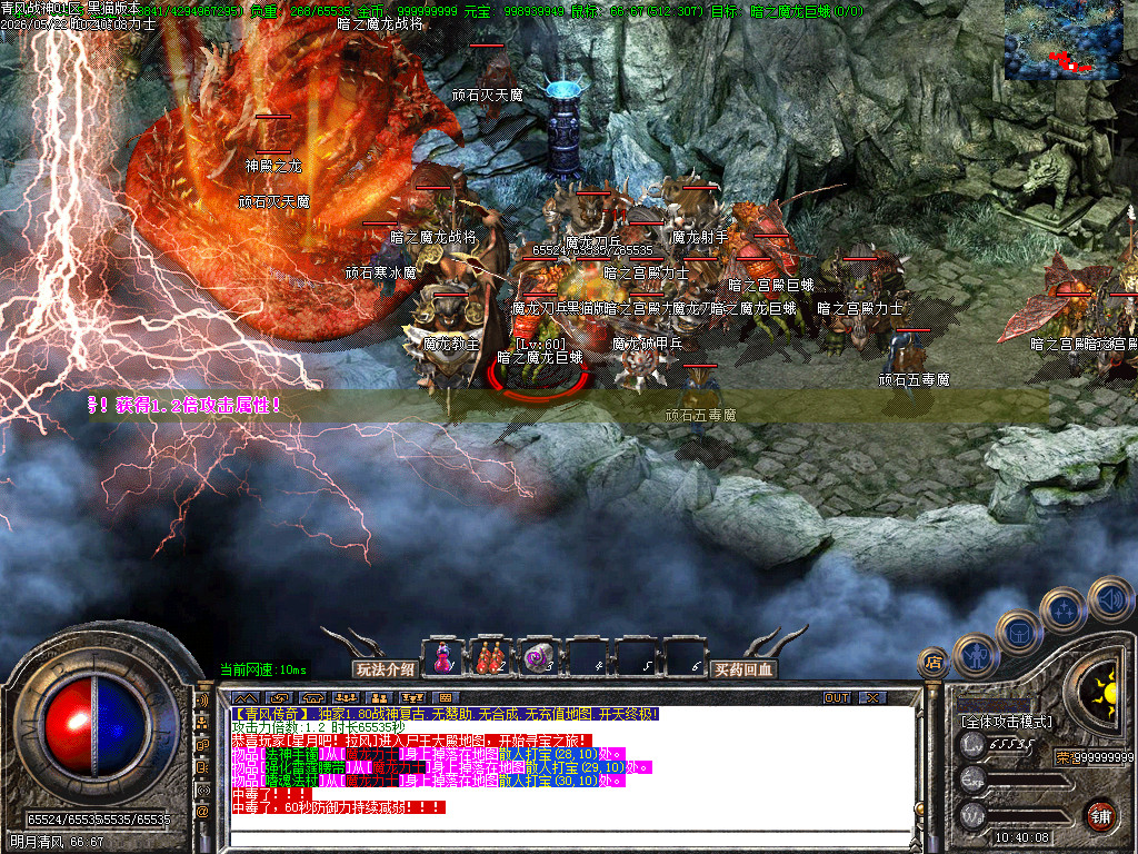 Images32.BMP