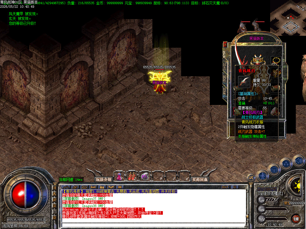 Images39.BMP