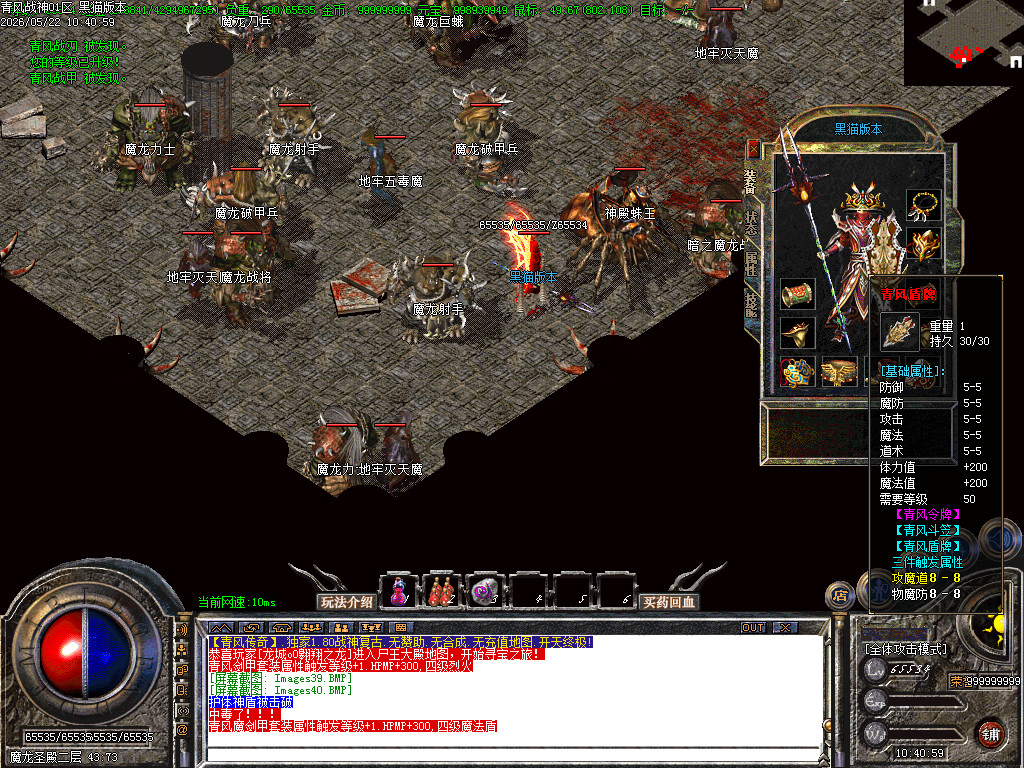 Images41.BMP