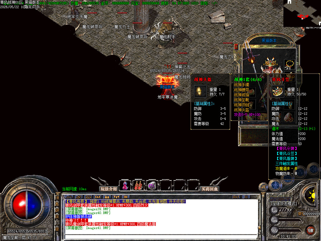 Images42.BMP