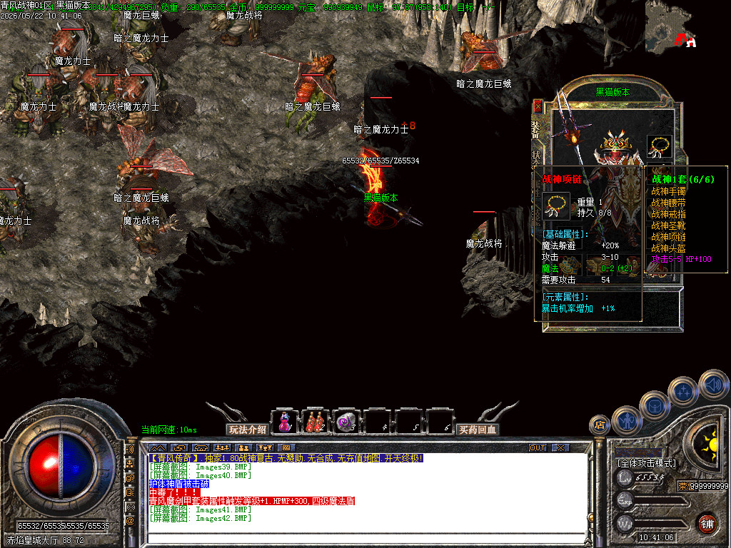 Images43.BMP