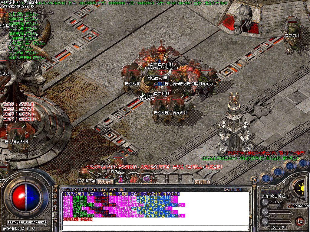Images50.BMP