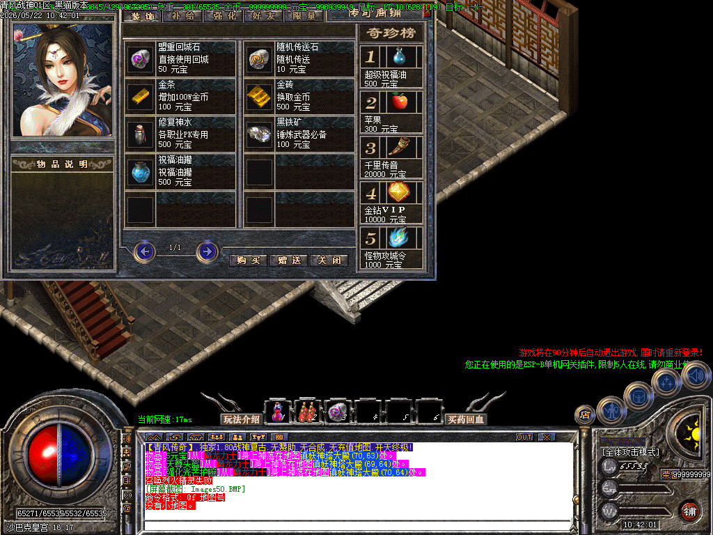 Images51.BMP