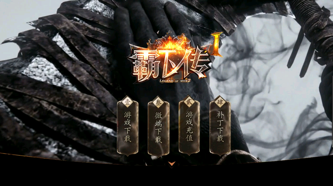 QQ图片20260525181728.png
