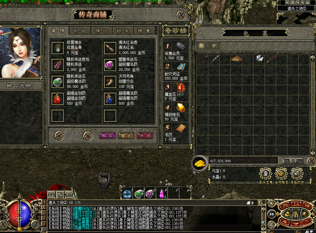 QQ图片20260525183159.png