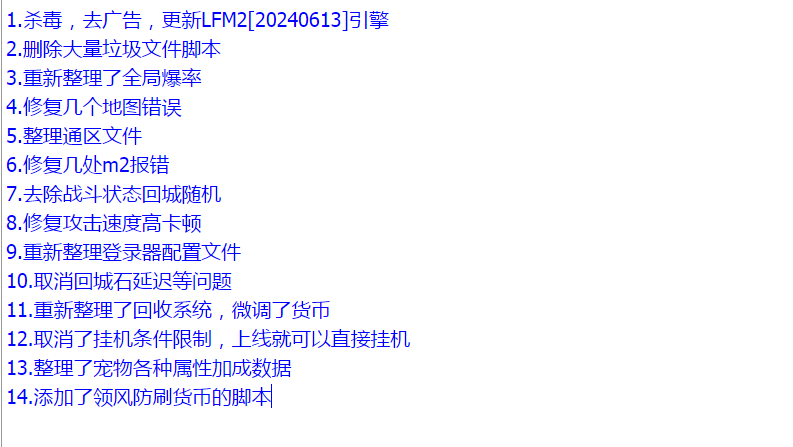 QQ图片20260525184701.png