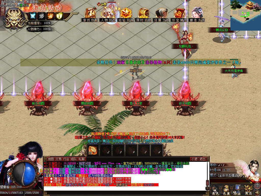 Images03.BMP