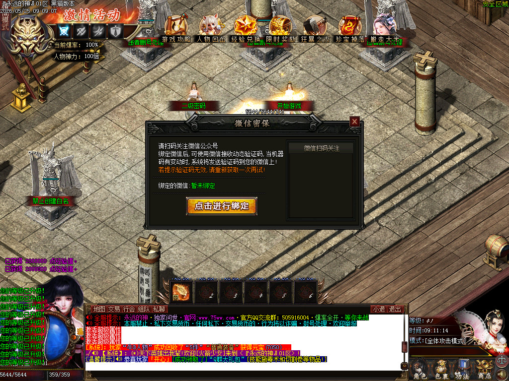 Images02.BMP