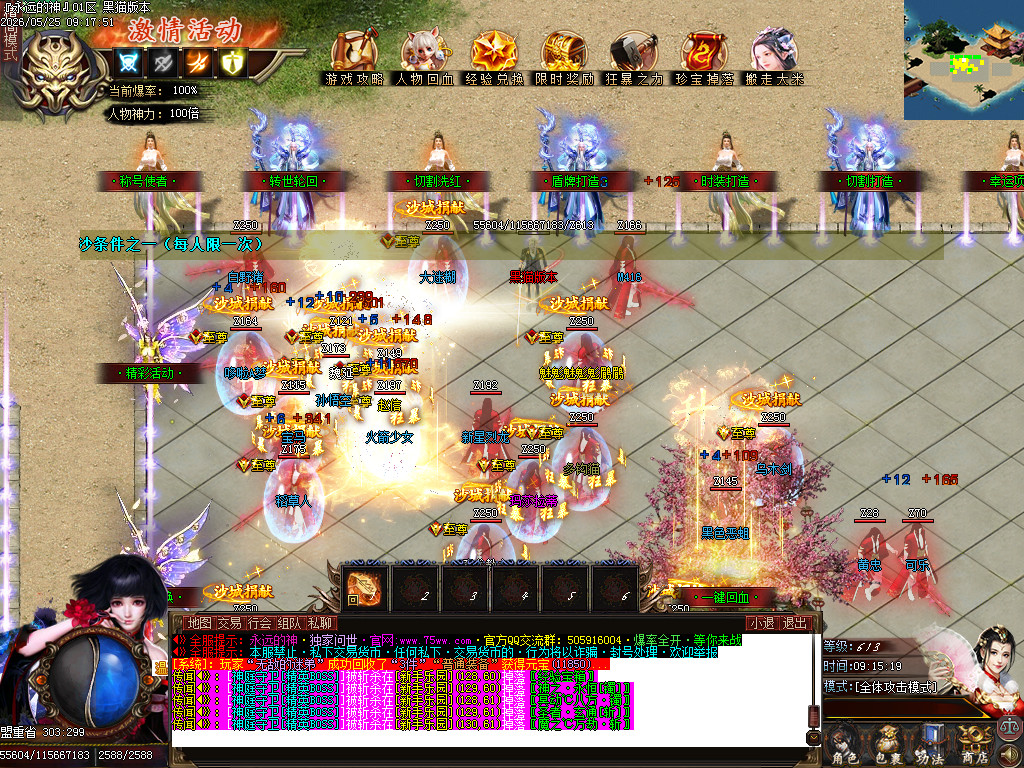 Images07.BMP