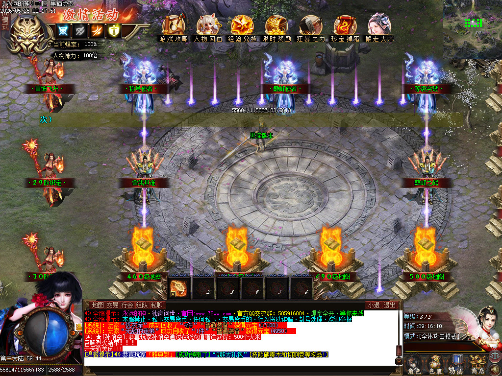Images14.BMP