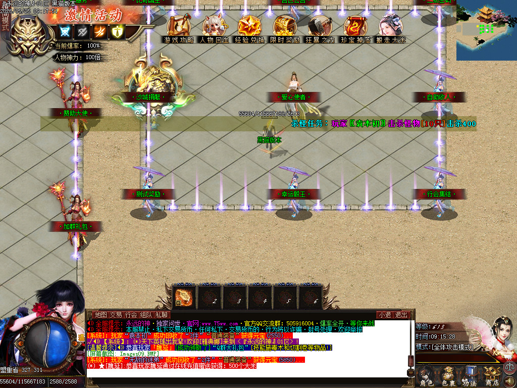 Images10.BMP