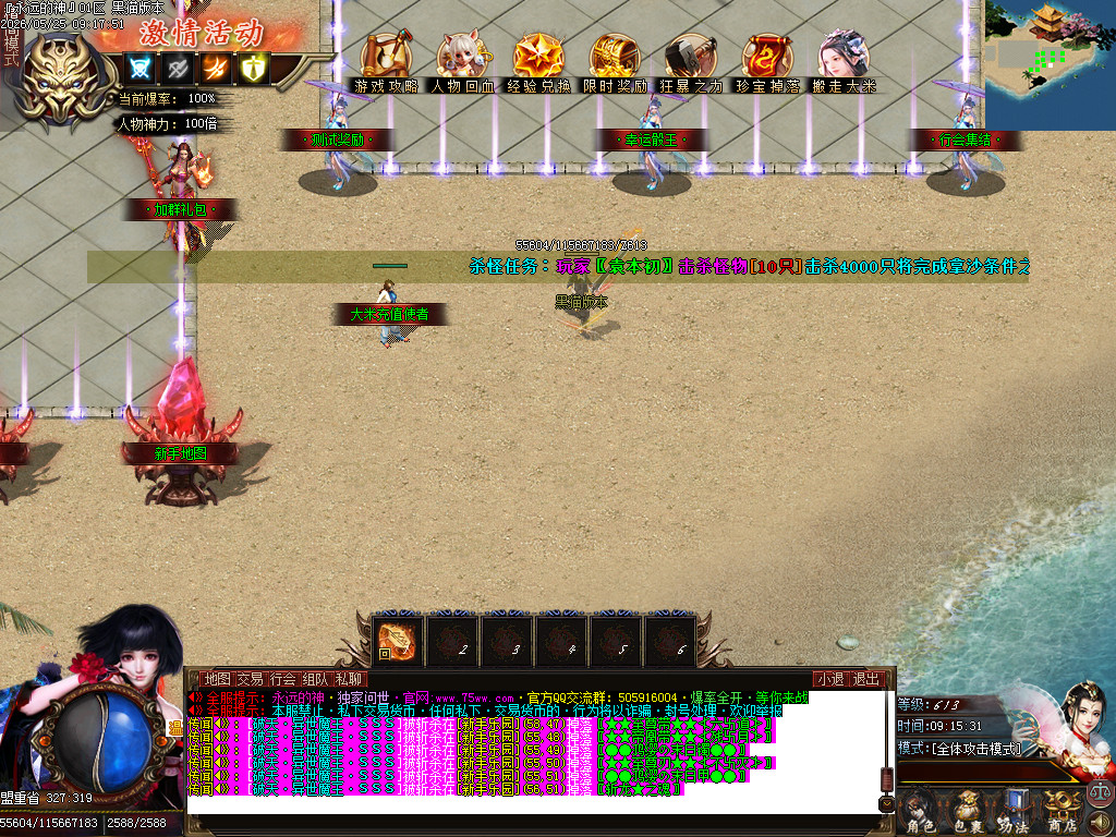 Images11.BMP