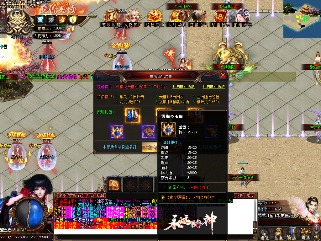 Images16.BMP