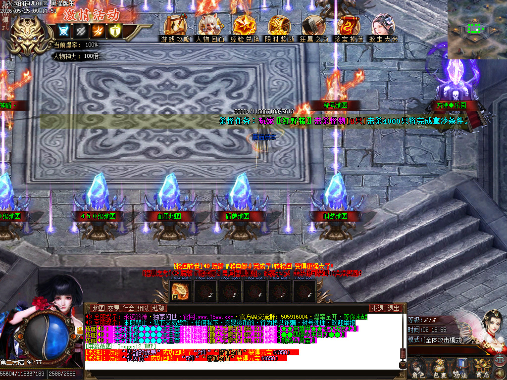 Images13.BMP