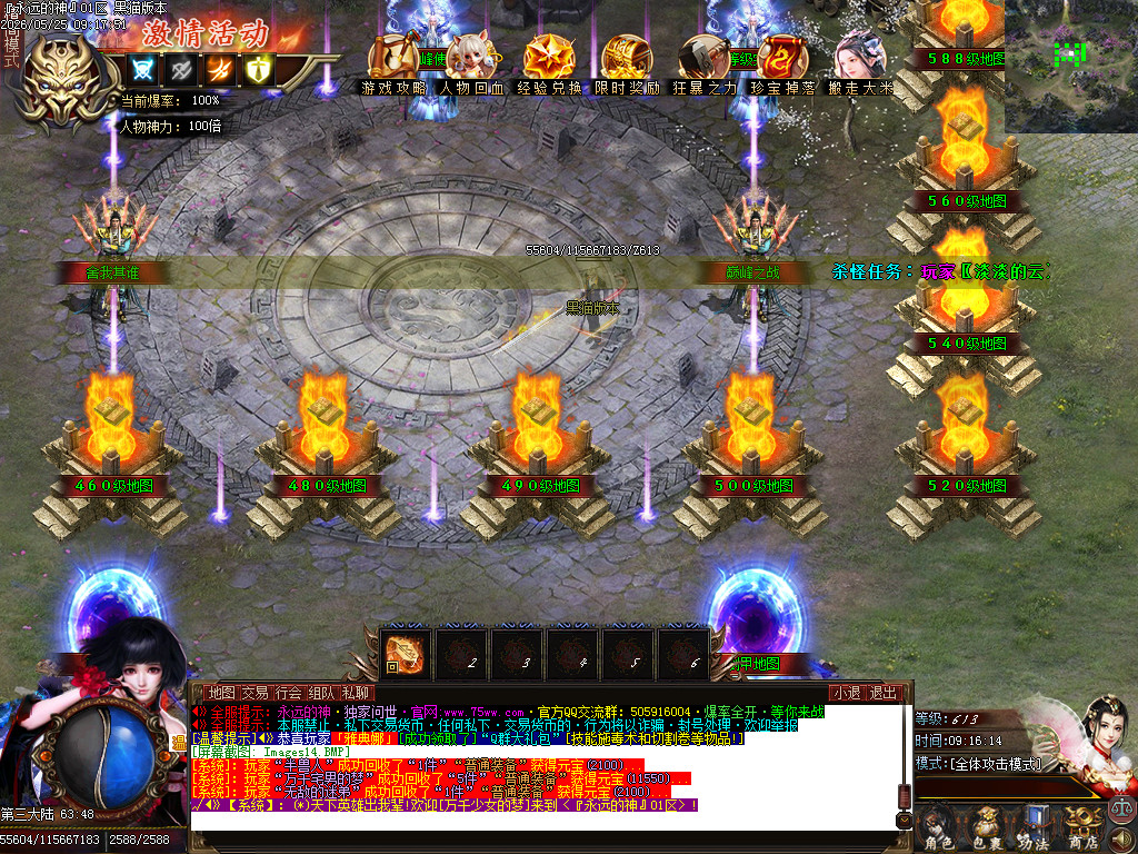 Images15.BMP