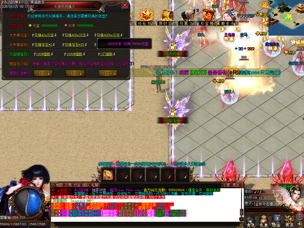 Images20.BMP