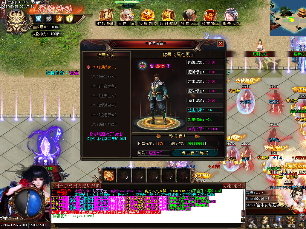 Images22.BMP