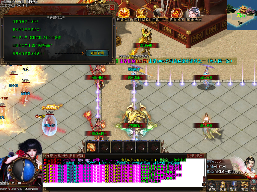 Images28.BMP