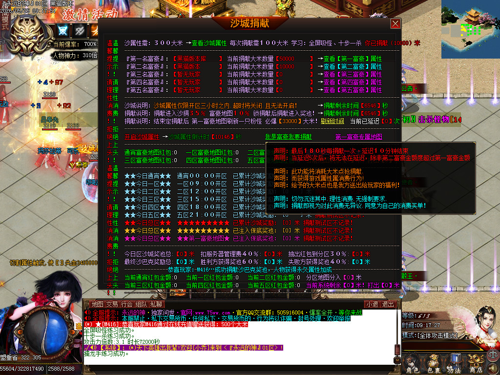 Images29.BMP