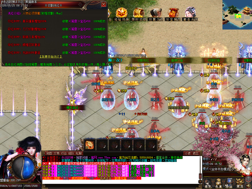 Images23.BMP