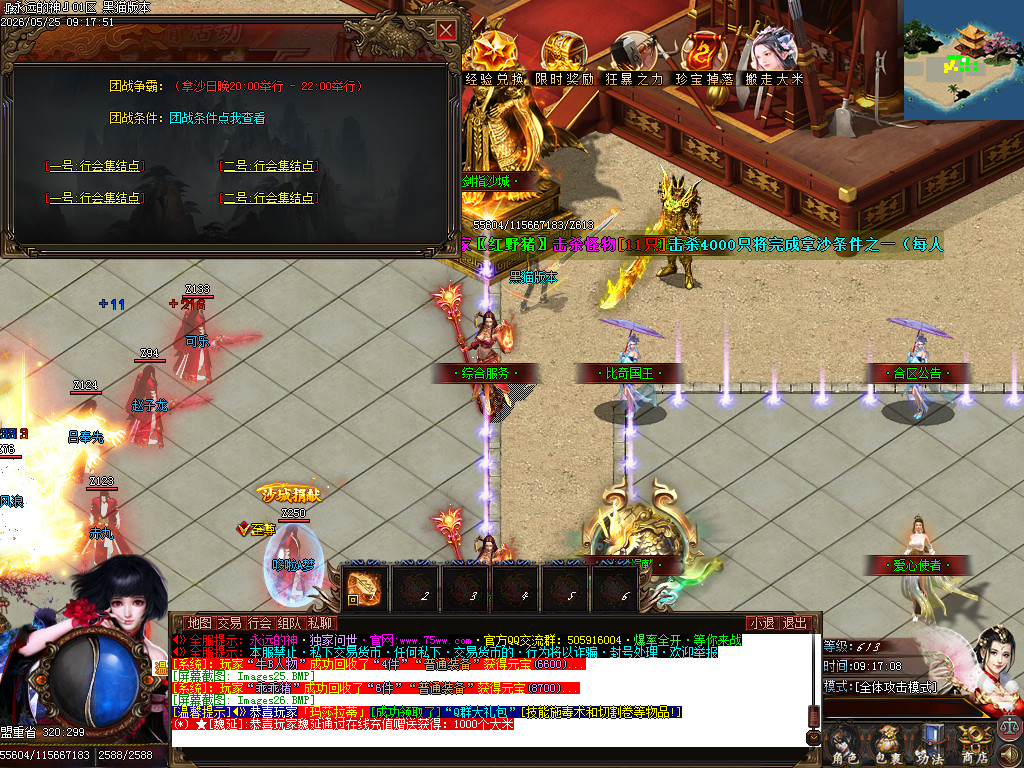 Images27.BMP
