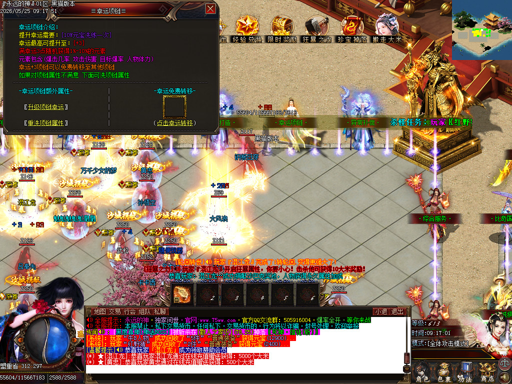 Images24.BMP