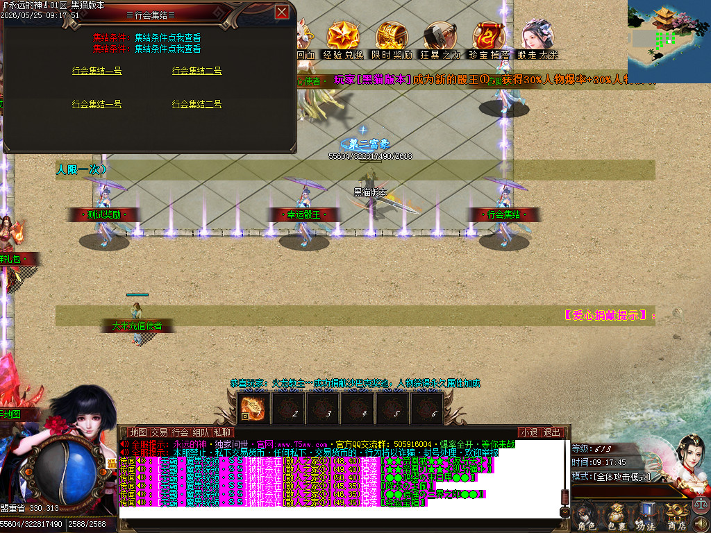 Images33.BMP