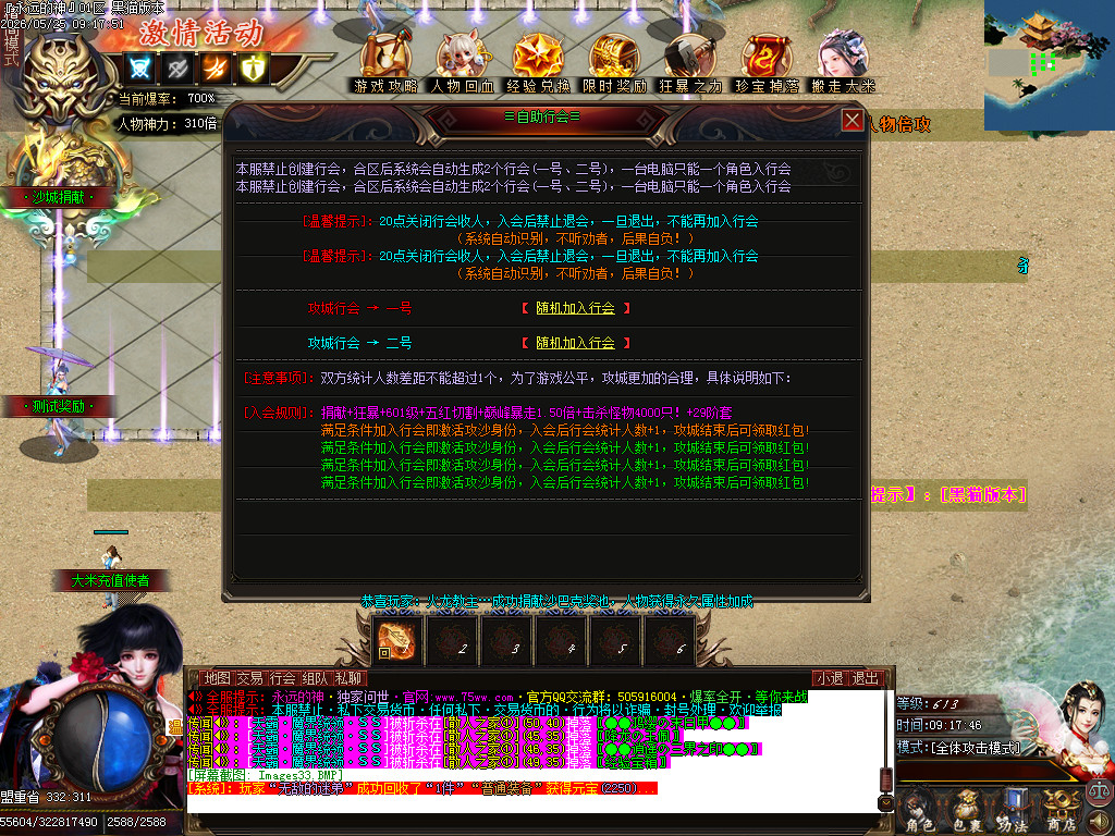 Images34.BMP