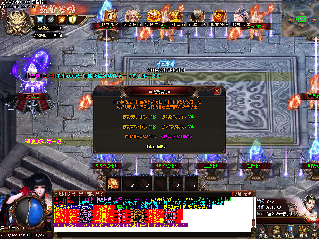 Images37.BMP