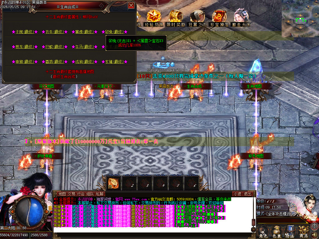 Images36.BMP
