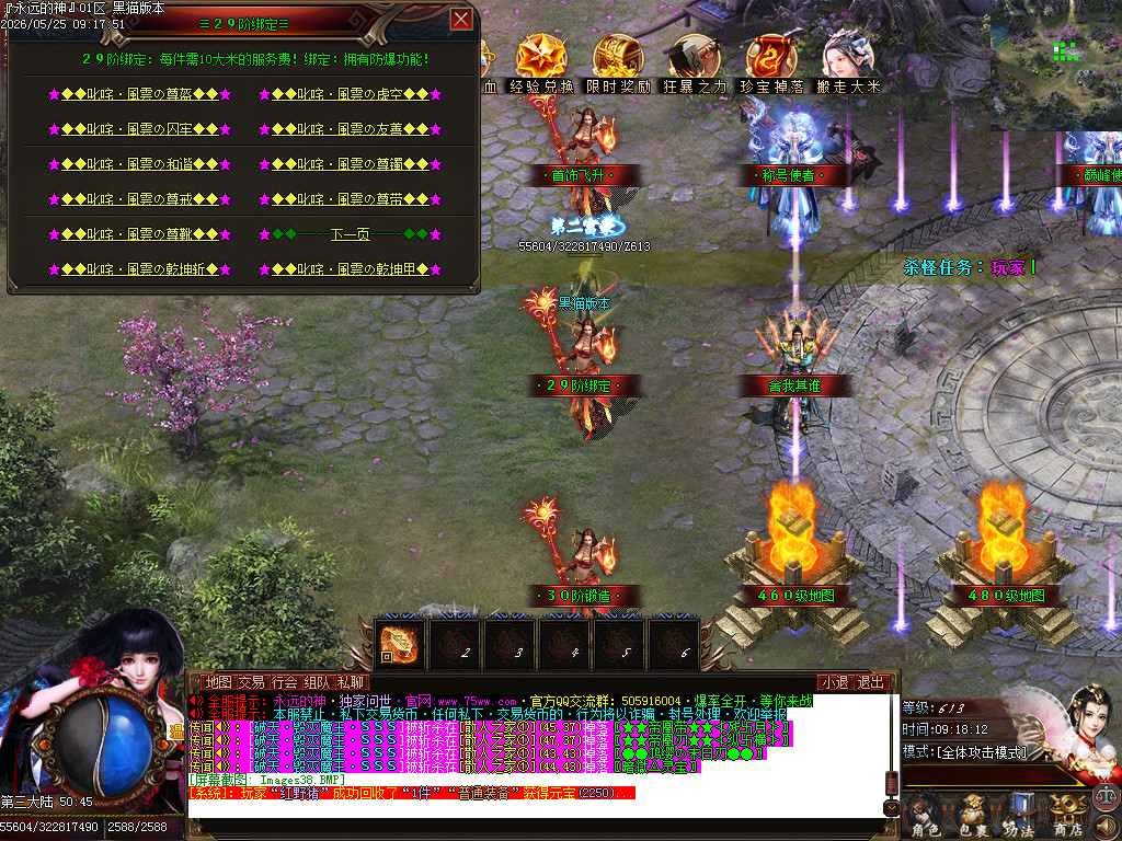Images39.BMP