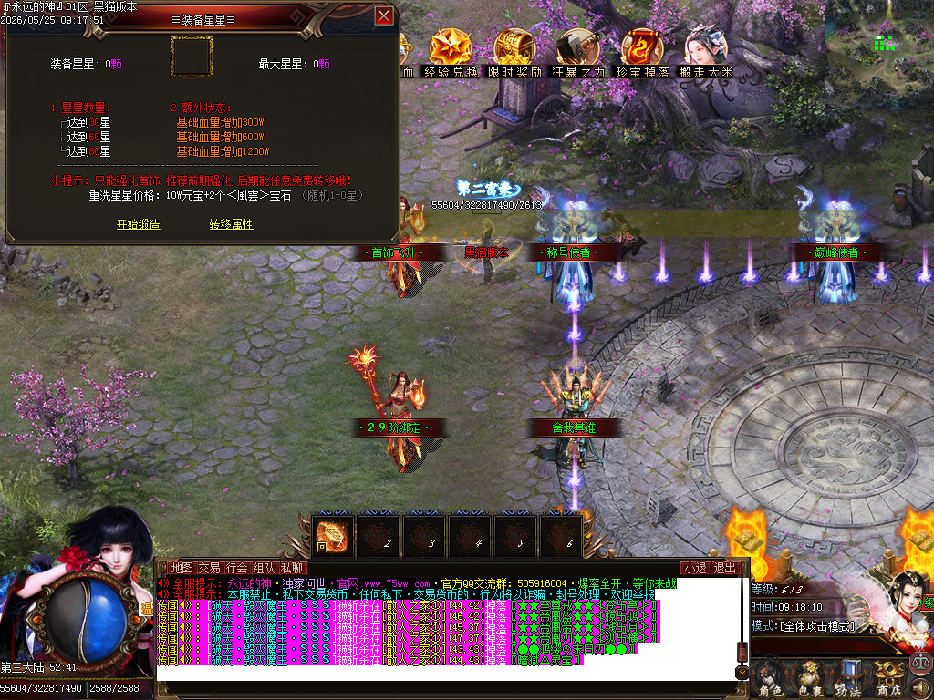 Images38.BMP