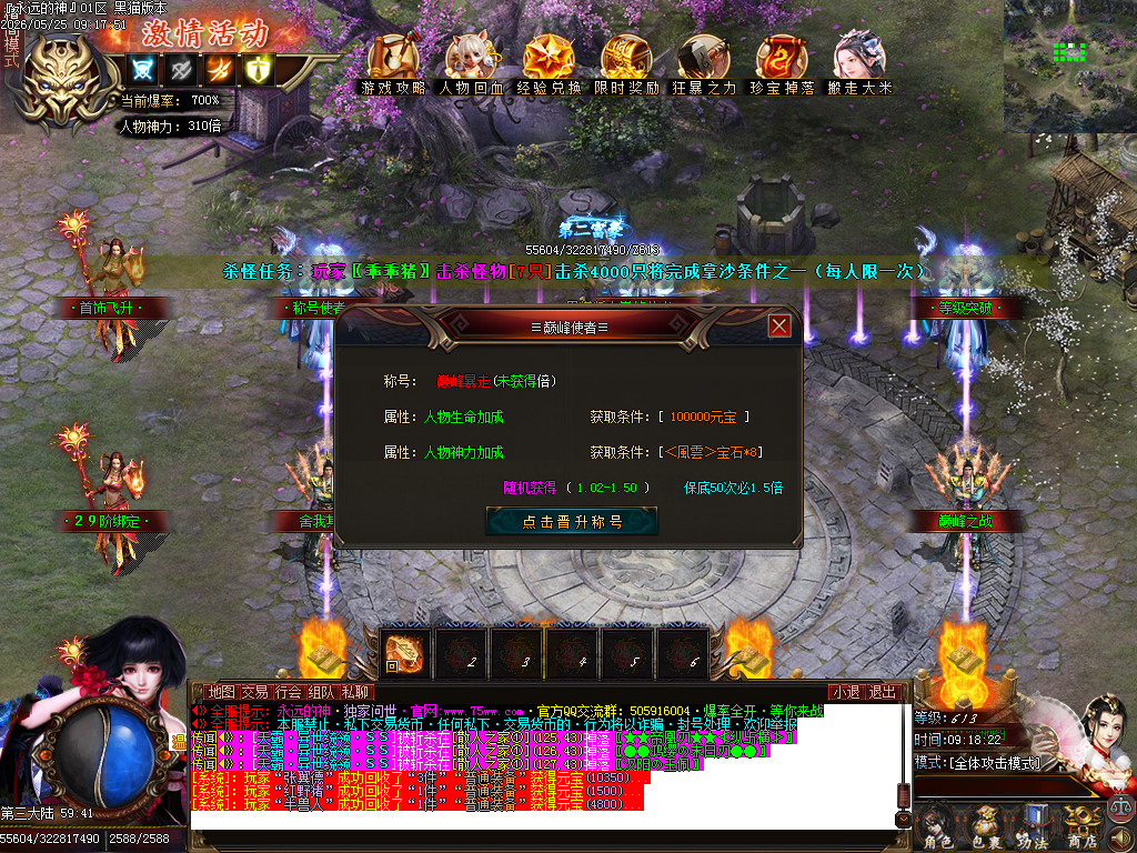 Images41.BMP