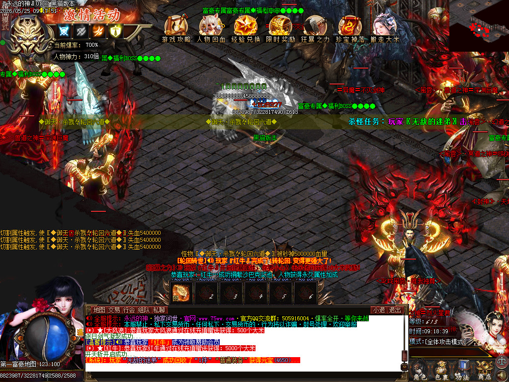 Images42.BMP