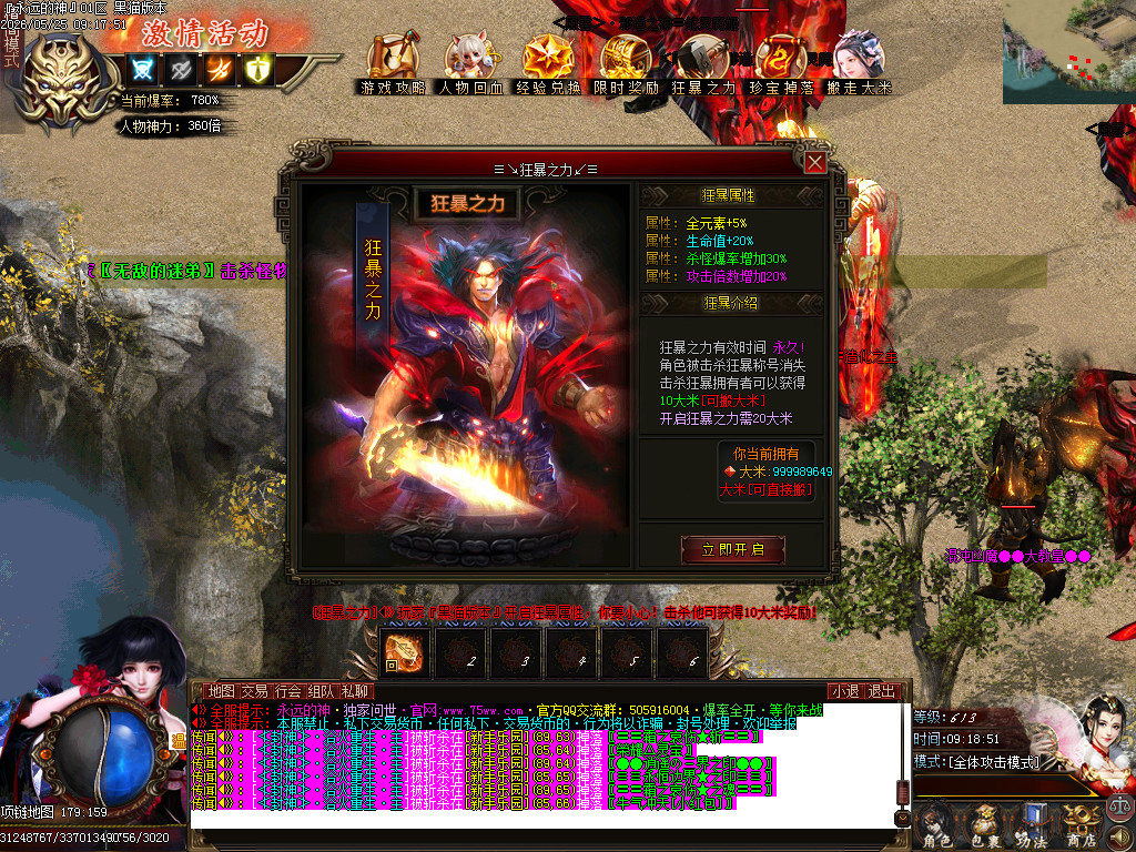 Images44.BMP