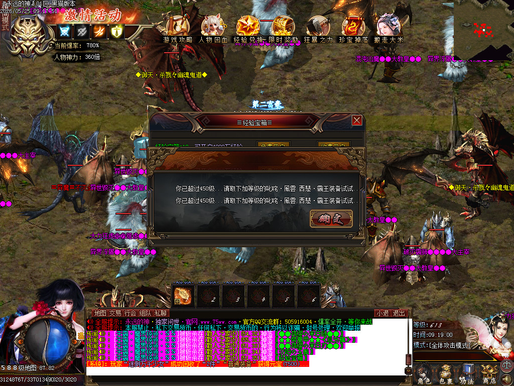 Images46.BMP