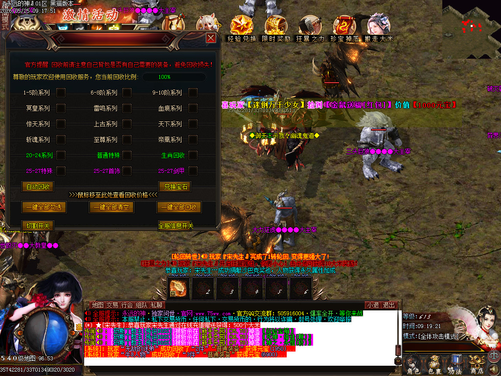 Images49.BMP