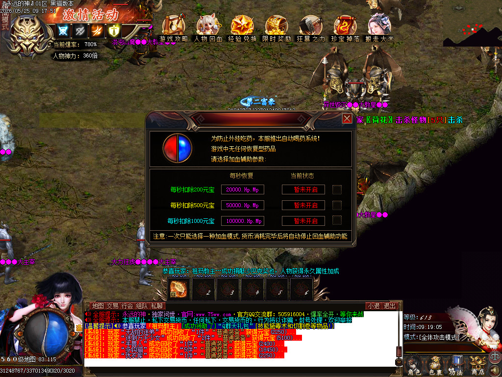 Images47.BMP