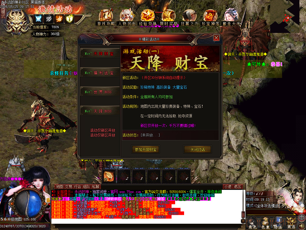 Images48.BMP