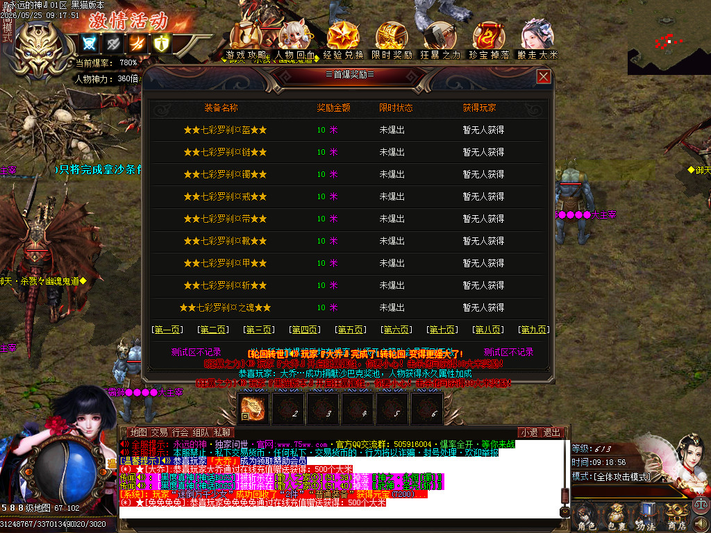 Images45.BMP
