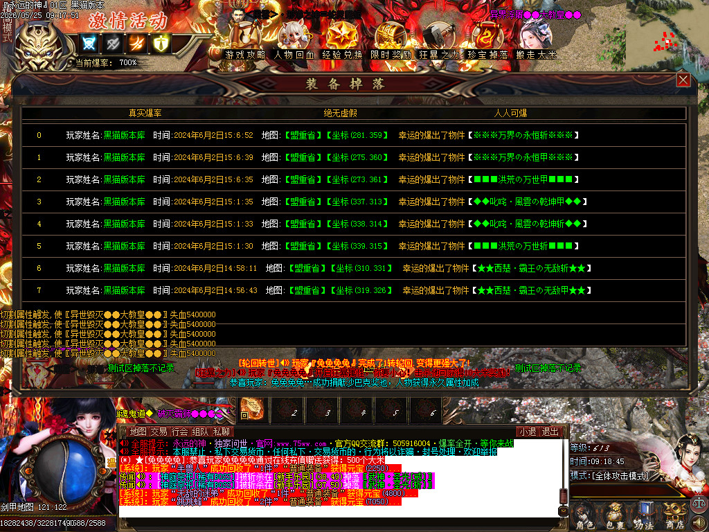 Images43.BMP