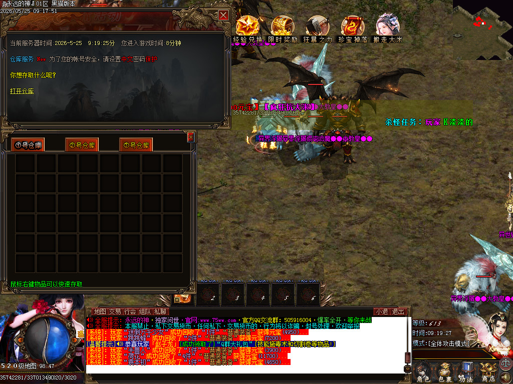 Images50.BMP