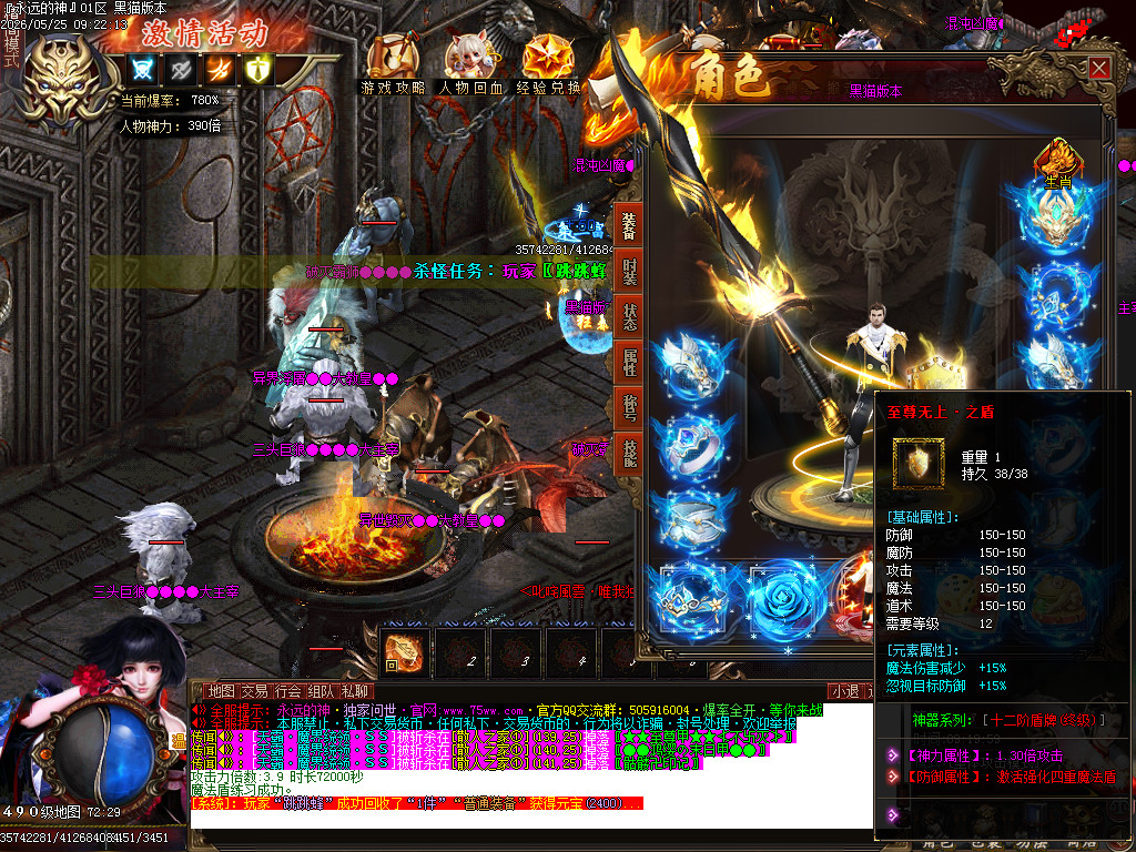 Images55.BMP