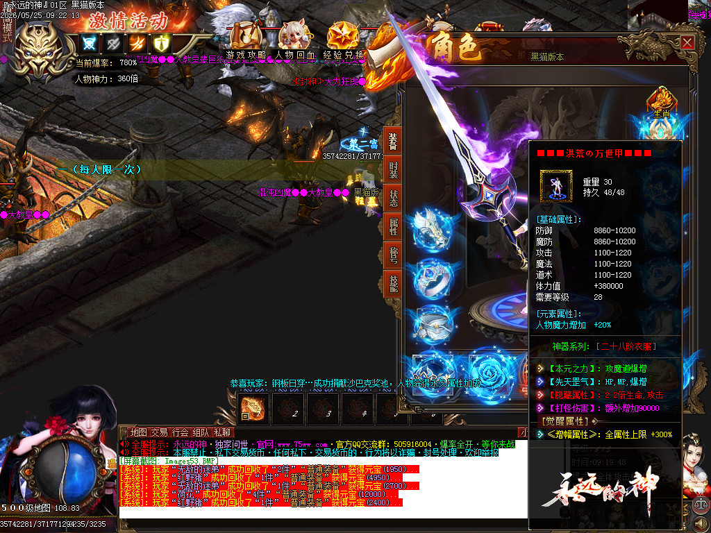 Images54.BMP
