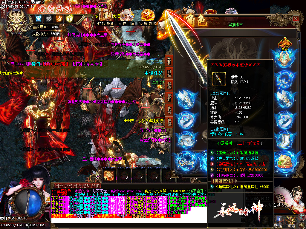 Images51.BMP