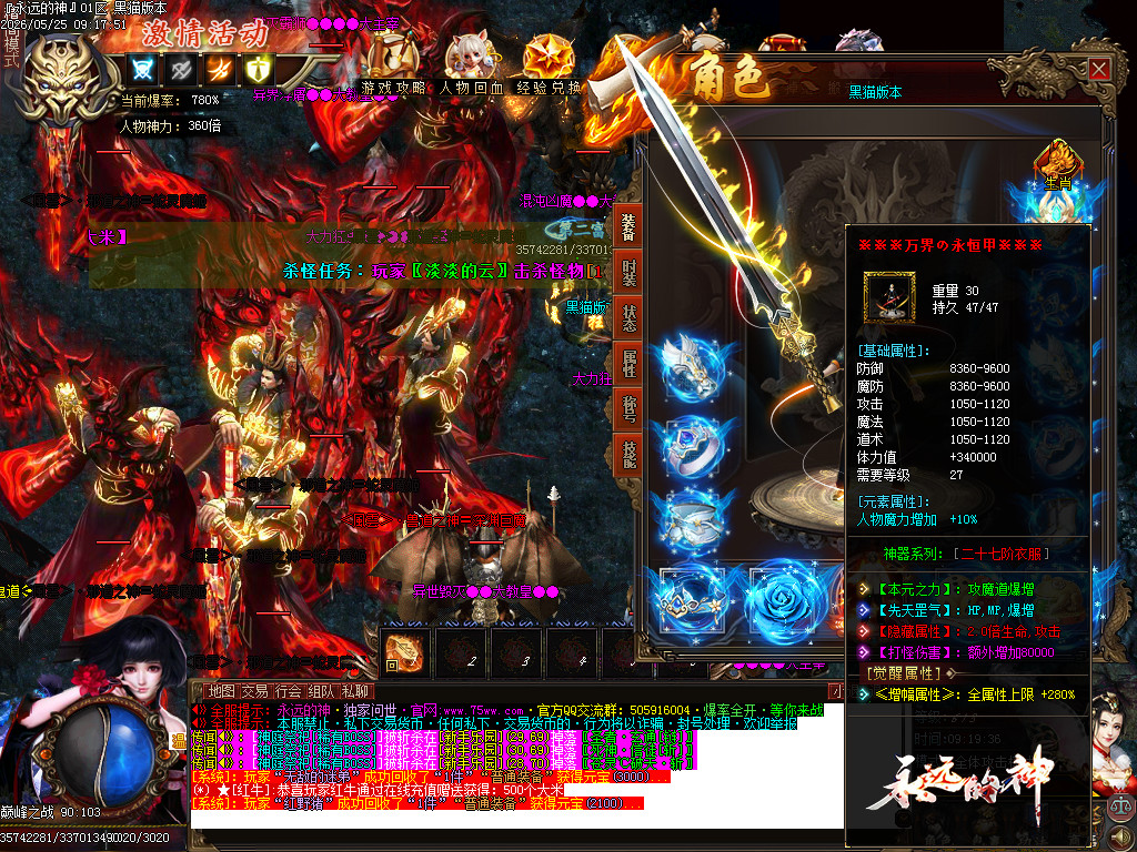 Images52.BMP
