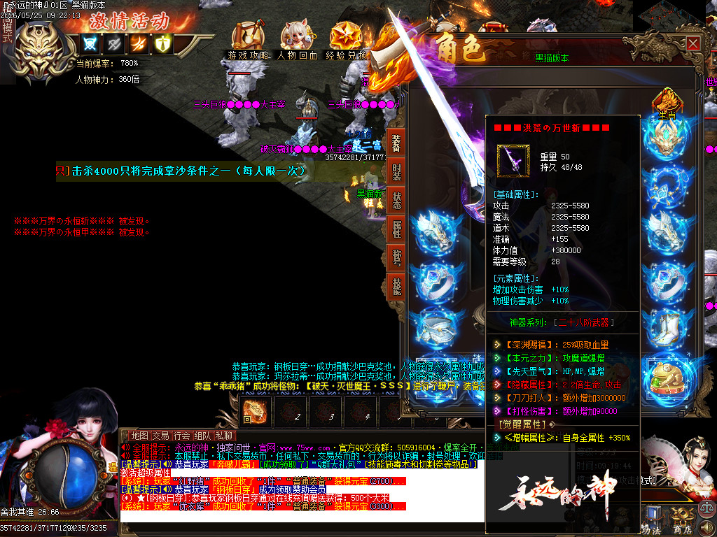 Images53.BMP