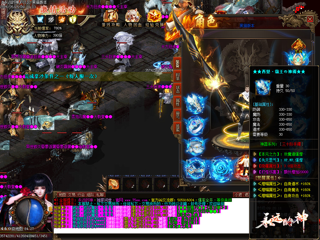 Images58.BMP